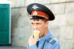 Как это нет травы, а если найду?