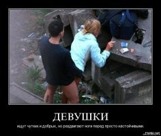 5 вещей, которые не стоит делать со своей второй половинкой
