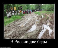 В Санкт-Петербурге перекрыли Невский проспект ради крестного хода