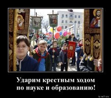 В Санкт-Петербурге перекрыли Невский проспект ради крестного хода