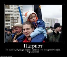 Провинциальный гламур