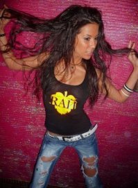 Провинциальный гламур