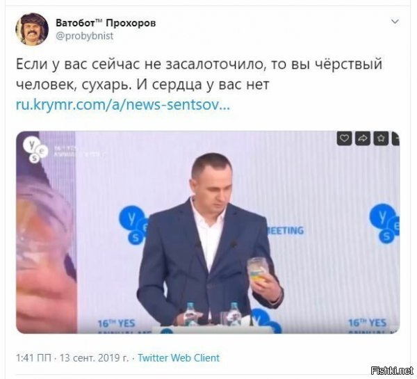 я даже боюсь спрашивать - где он ныкал банку =))))) а судя по диаметру банки - ну истинный "еуропеец"...