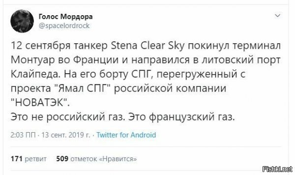 угу, с запахом круассана... если долго вдыхать, то можно , наверное, и чо другое унюхать (мало ли чо мозг при отравление "выдаст")