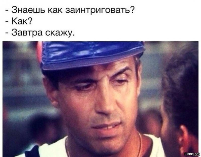Солянка от 13.09.2019