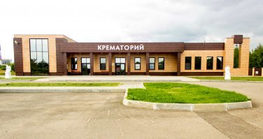 все ли?