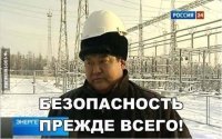 Веревочные парки очень опасны