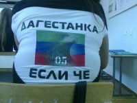 какбэ не очень-то и хотелось