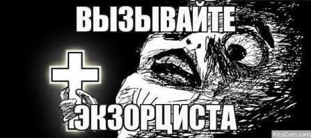 Хотите женщину, не такую, как все?