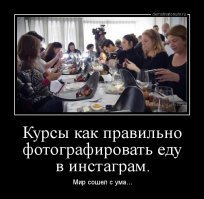 Несколько фото моих кулинарных изваяний