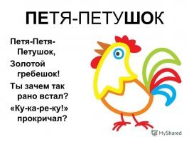 Прикольные и смешные картинки