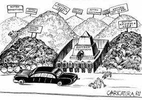 Осколки ужаса: что осталось от лагерей ГУЛАГа