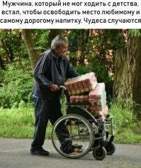 На самом деле вы алкоголик: 10 мифов о пьянстве, в которые все верят