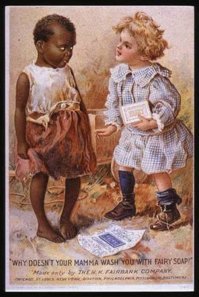 Реклама Фейри.