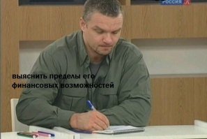 5 вещей, которые не стоит делать со своей второй половинкой