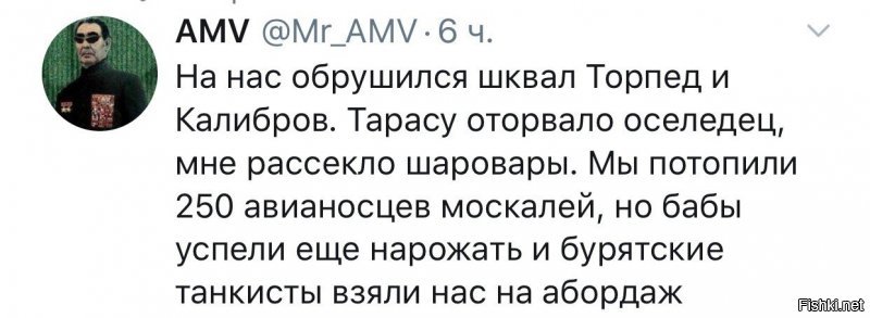 Украинский моряк рассказал о сражении в Керченском проливе и о своём плене