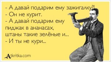 Почему в сосновом лесу почти нет травы?