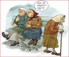 12 карт городов, где наглядно показано, сколько людей используют iPhone, а сколько — Android