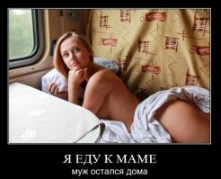 а как же классика?