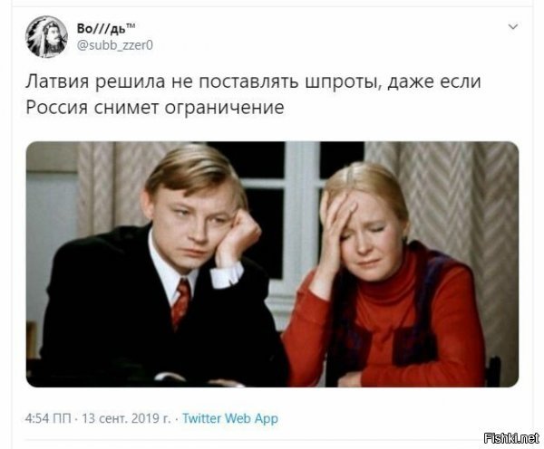 когда поняли , что амба, но надо красивую мину состроить..угу