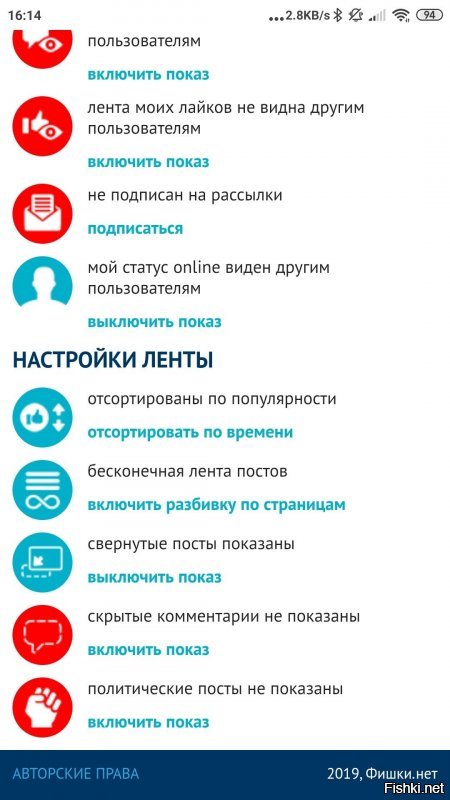 К сожалению, не помогает.