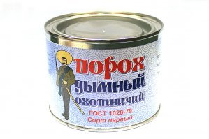 "Дымный порох . Порох засыпали в дуло, затем клали кусок свинца, а сзади дула был фитиль либо кремень, который создавал огонь или искры. Все гениальное действительно просто."
Автор, а тебе известно, что дымный порох существует и используется до сих пор?