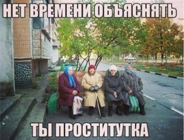 Картинки с надписями