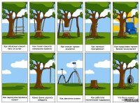 С днем программиста!