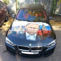 Изображения на капотах