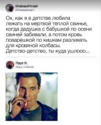 Муж пошел за пивом и вернулся с кульком живых раков