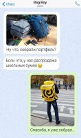 А здесь что? Еды в школу набрал?