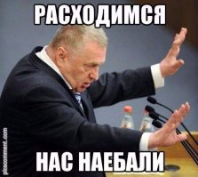 два блогера пробрались в Зону 51...
прошли 3 мили буферной зоны, им оставалось еще 10 миль, чтобы дойти до самой Зоны 51...
Да они же даже близко не подошли...