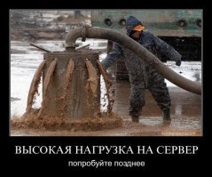 Чем отличается vds от vps