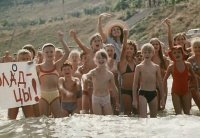 Один американец говорил, что у них за такое фото реальный срок можно получить...