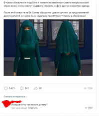 Прикольные и смешные картинки