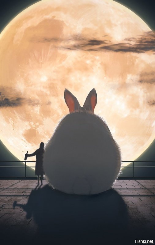 Покорми меня, если посмеешь