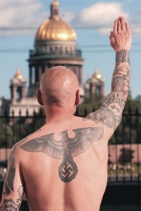 Русская история X