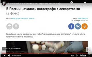 Да уж,вано прославился))),как говноед)