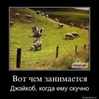 Как отдыхали мужики в СССР: взрослые игры наших предков