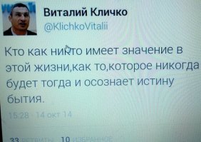 Прикольные и смешные картинки