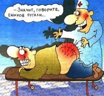 >В России может подорожать водка
---