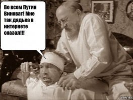 Хирурга с 19-летним стажем уволили и предложили ему стать уборщиком