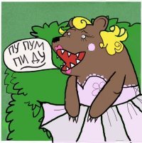 Очень похоже на "рабочую" квартиру