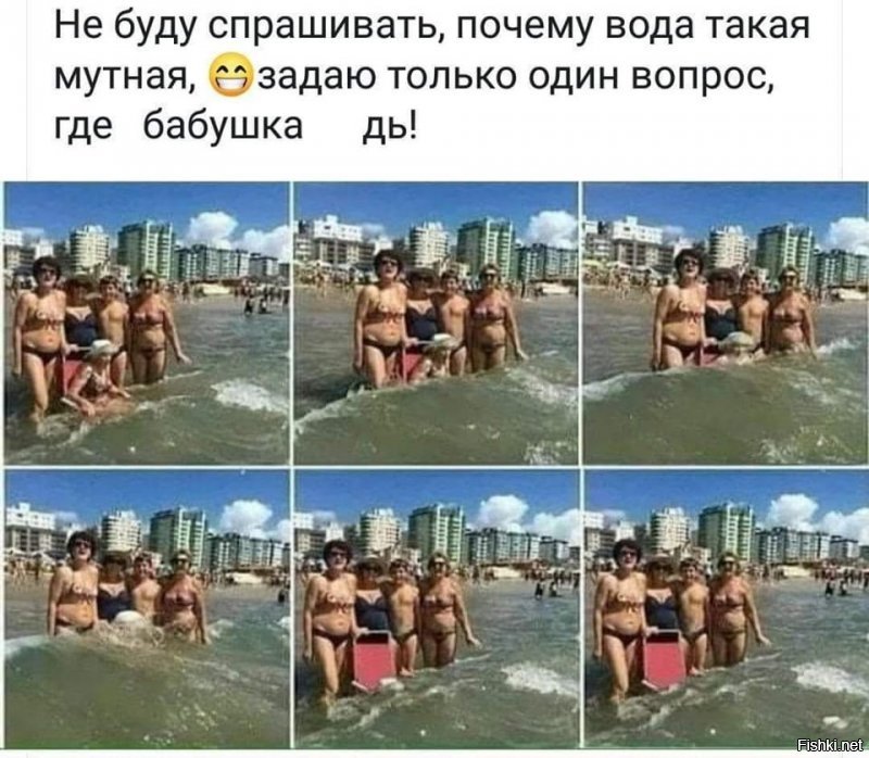 Прикольные и смешные картинки