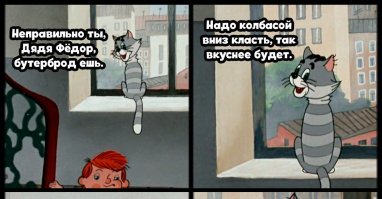 «Неправильно ты, Дядя Фёдор, суши ешь»: японка рассказала о том, как есть суши, чтобы было вкуснее