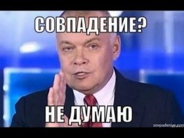 А Медведев в это время, как писали на Фишках, самогоном начал заниматься...
