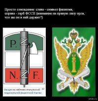 Судебным приставам предложили разрешить входить в квартиры граждан без их согласия