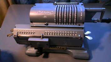 на феликсе в 70-е в полный рост считали во всяких нии, к отцу приходил на работу, это была лучшая игрушка