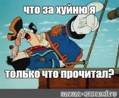Саркастичные твиты про бывших