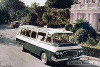 Насчет "самый красивый" можно поспорить. "Юность" намного красивее.